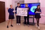 Юным амурчанам выдадут деньги на обустройство медиацентра и лазерного тира в школах