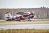 Самолет Ан-2 вновь начнет курсировать между Благовещенском и Октябрьским
