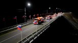 «Мы ждали этого 30 лет»: вице-премьер России дал старт движению по путепроводу в Серышеве