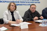 Демобилизованного амурчанина проконсультировали о получении статуса ветерана боевых действий