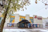 На северо-западе Амурской области ожидаются мокрый снег и гололедица, на юге — только облака