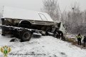 Фото: Прокуратура Амурской области