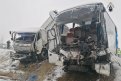 Фото: СУ СК РФ по Амурской области