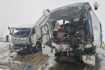 Следователи назвали предварительную причину лобового ДТП на трассе Благовещенск — Белогорск