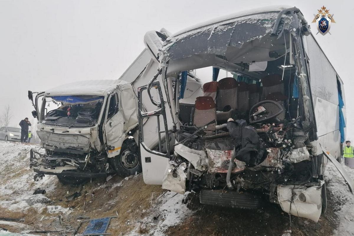 Фото: СУ СК РФ по Амурской области
