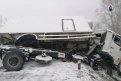 Фото: СУ СК РФ по Амурской области