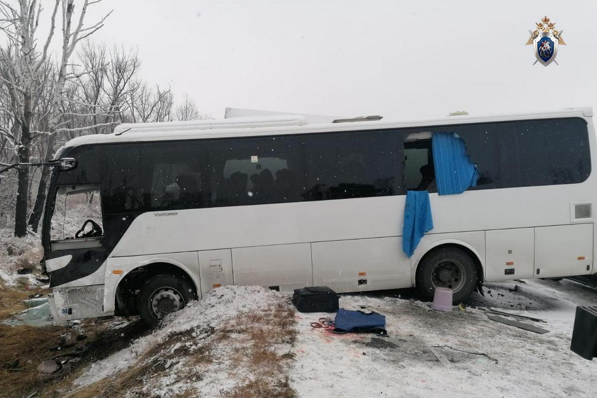 Фото: СУ СК РФ по Амурской области