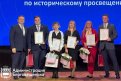Фото: Администрация города Благовещенска
