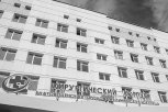 Умер экс-руководитель Благовещенской горбольницы и глава первого в Приамурье ожогового отделения