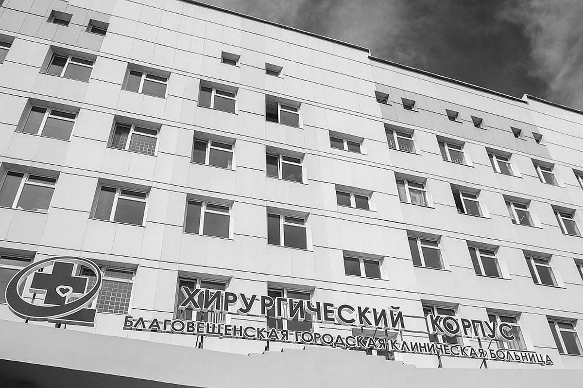 Фото: Андрей Ильинский (Архив)