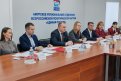 Фото: Амурское отделение партии «Единая Россия»