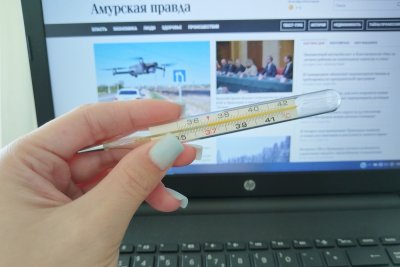 В Амурской области фиксируют спад простудных заболеваний