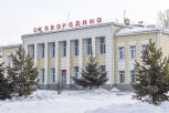 В Сковородине обновляют водонапорную башню и трубопровод по президентской программе