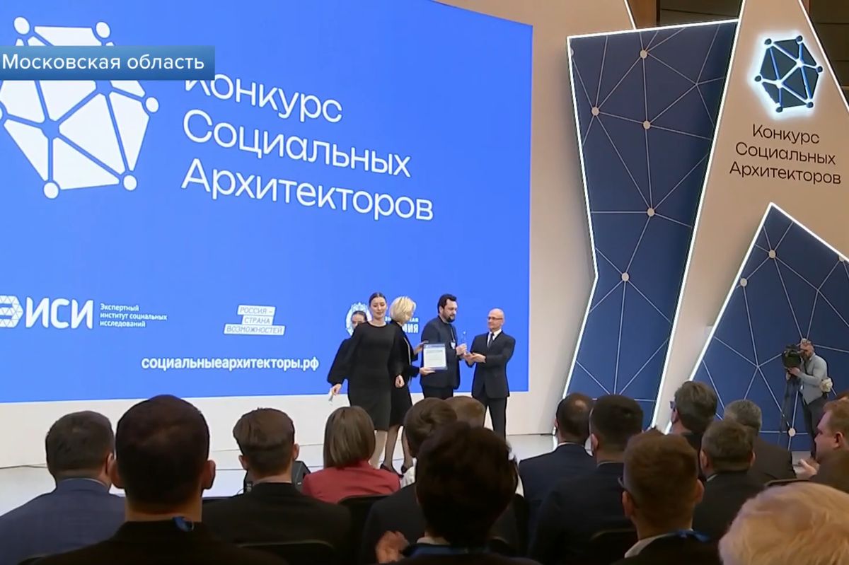 Фото: Скриншот видео 1tv.ru