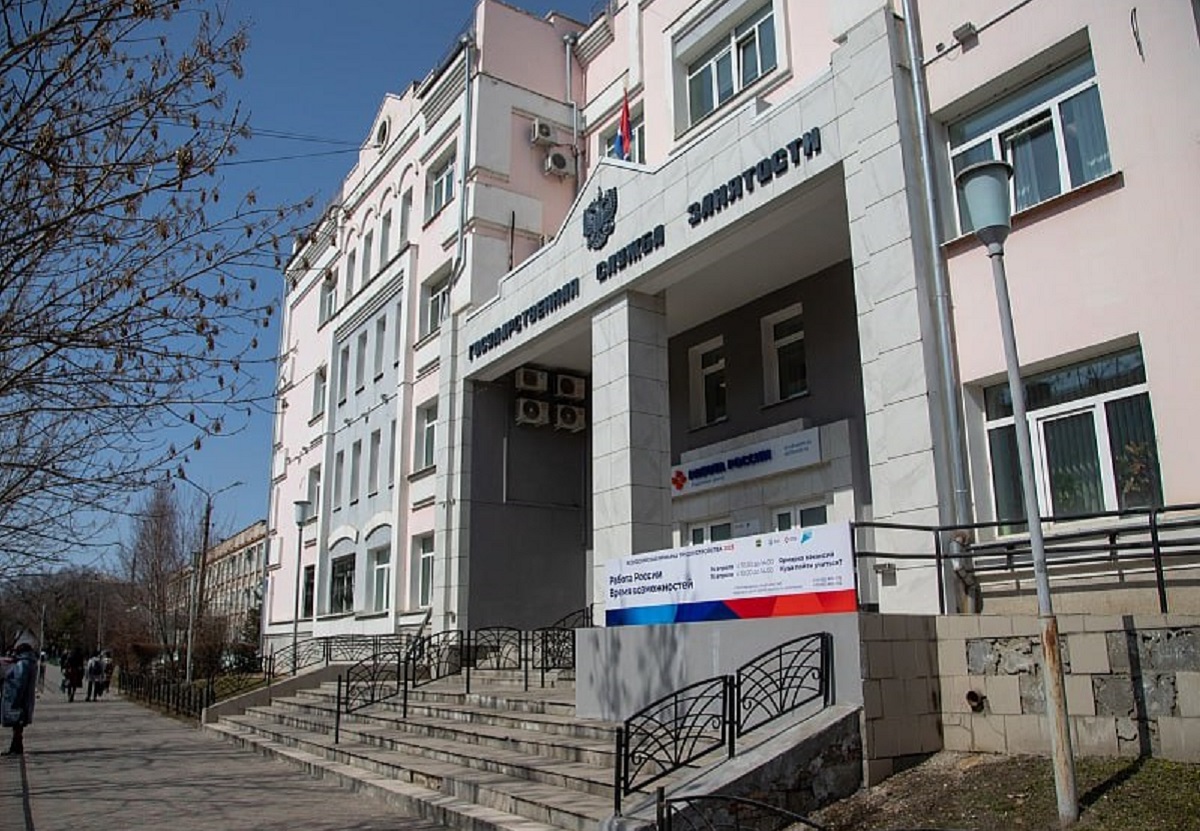 Фото: amurobl.ru