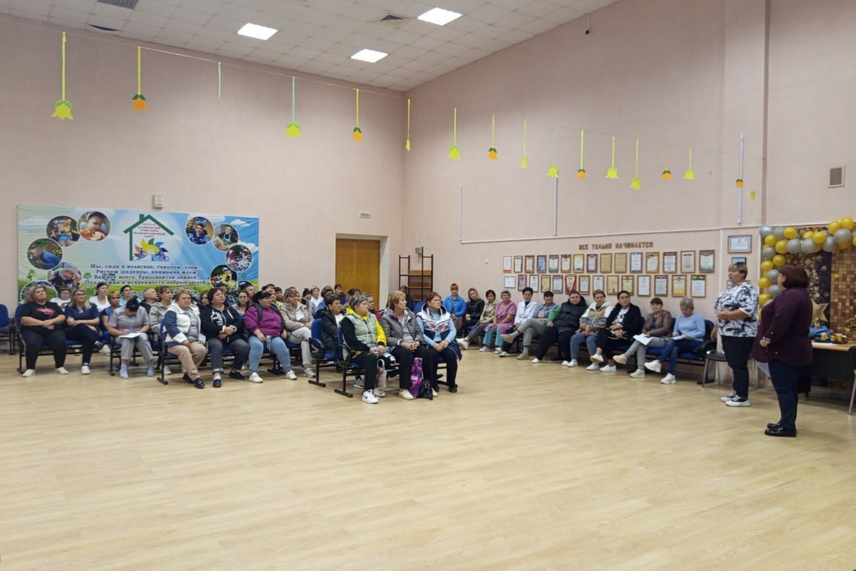 Фото: amurobl.ru