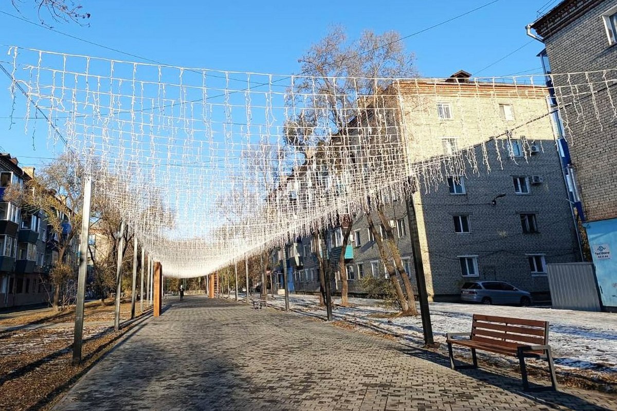 Фото: Администрация Белогорска