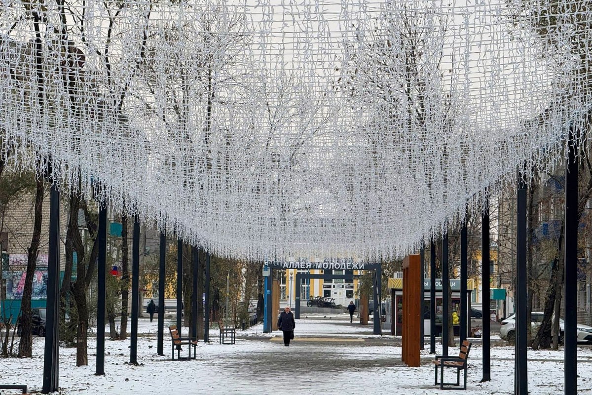 Фото: Администрация Белогорска