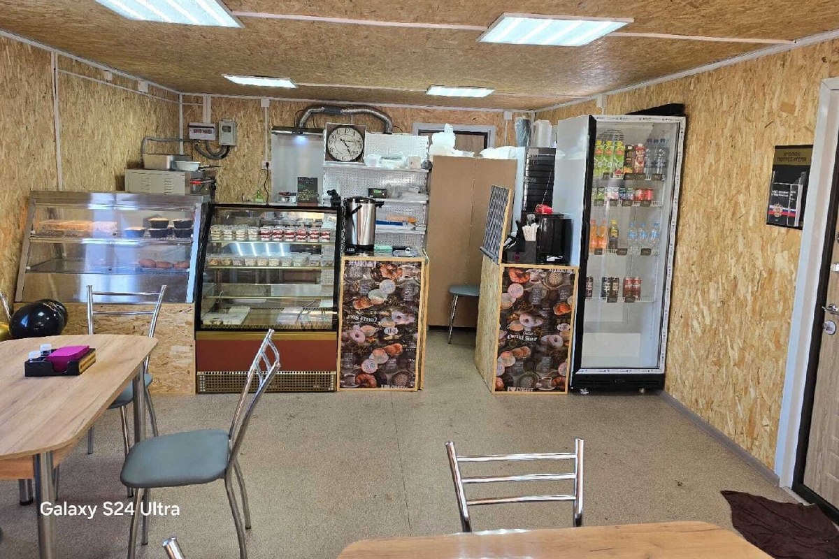 Фото: t.me/cznblagov