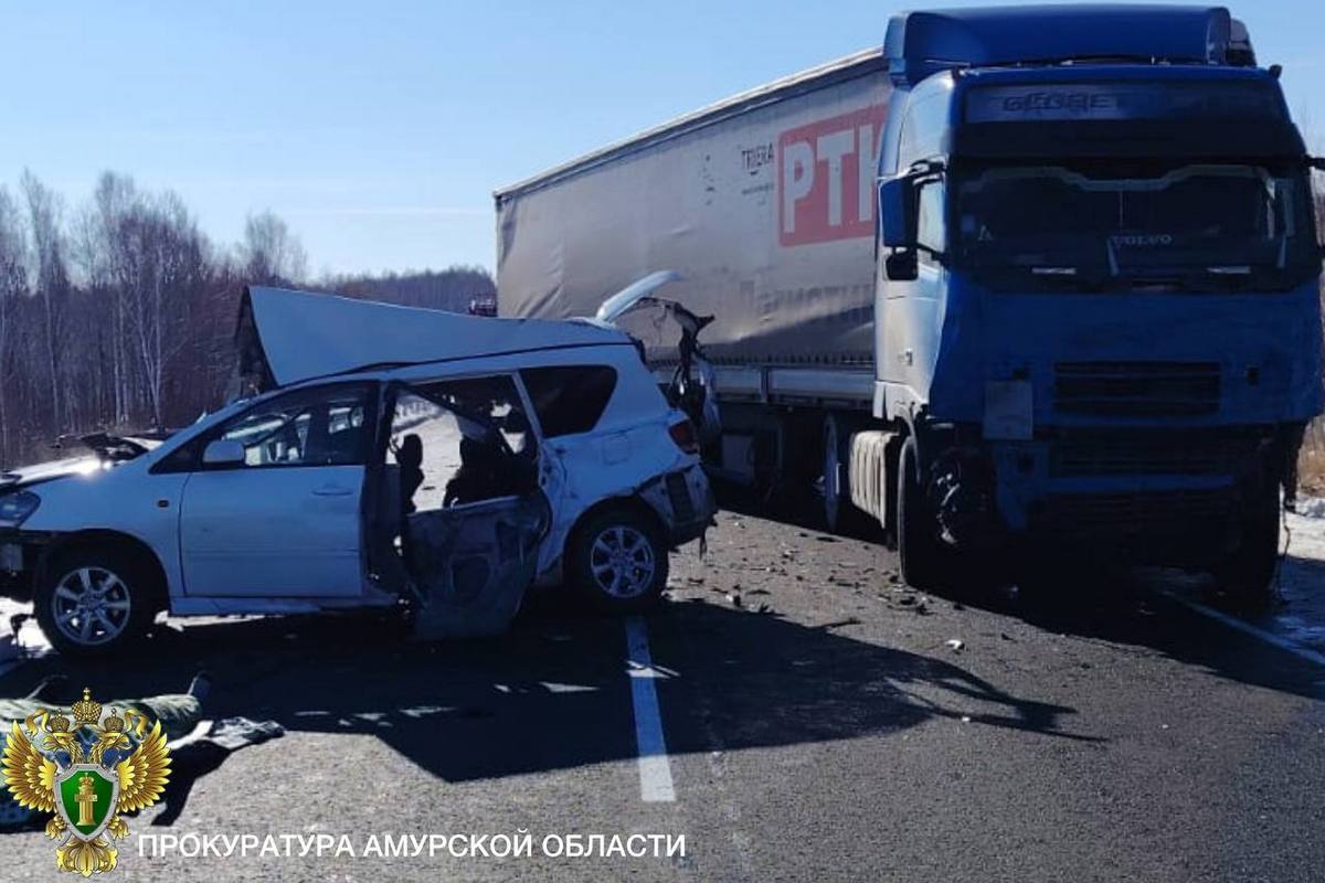 Фото: Прокуратура Амурской области