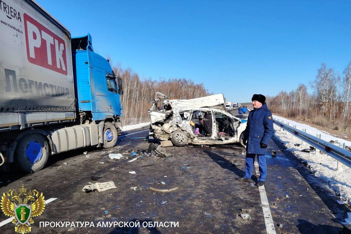 Фото: Прокуратура Амурской области