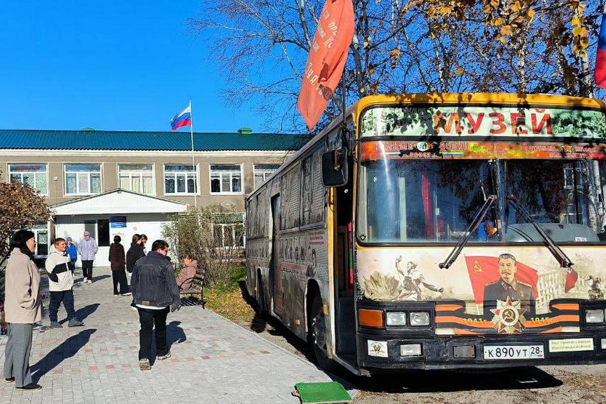 Фото: Администрация Благовещенска