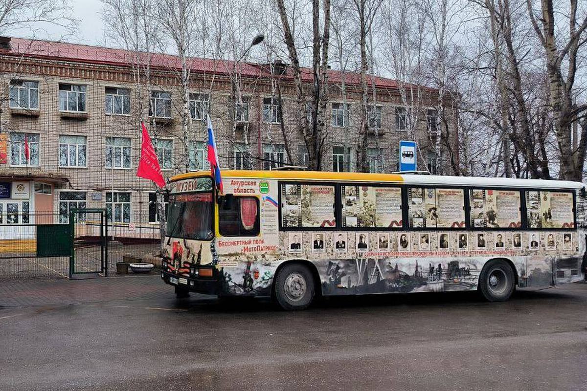 Фото: Администрация Благовещенска