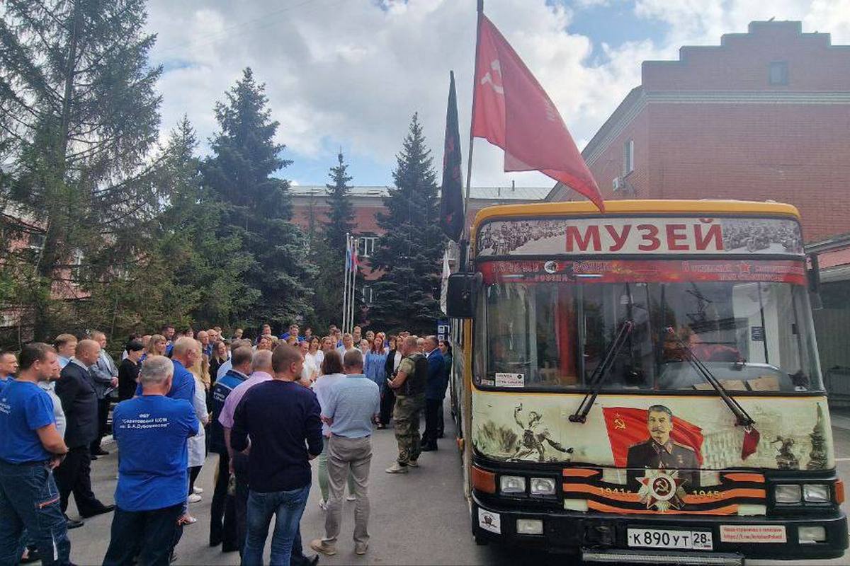 Фото: Администрация Благовещенска