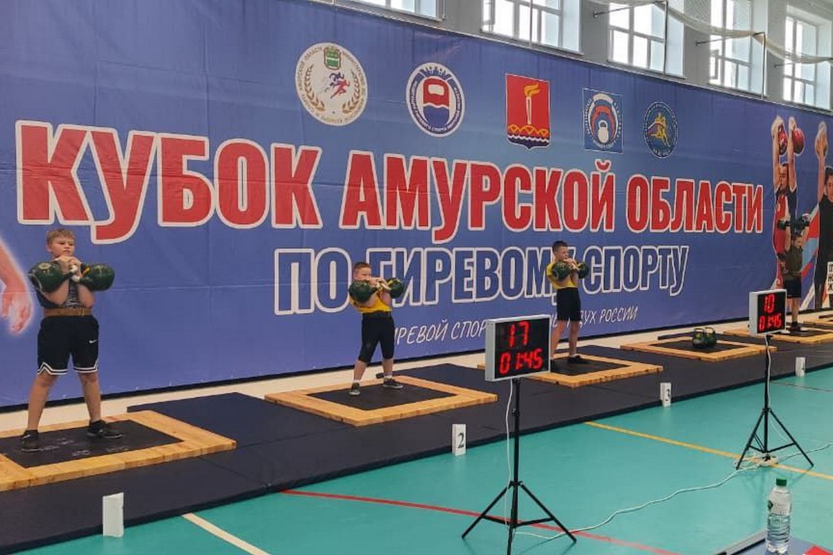 Фото: t.me/min_fks28