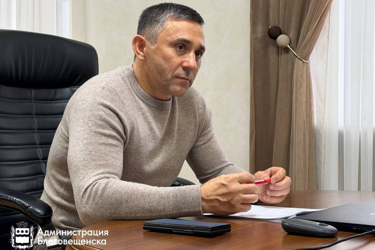 Фото: Администрация Благовещенска