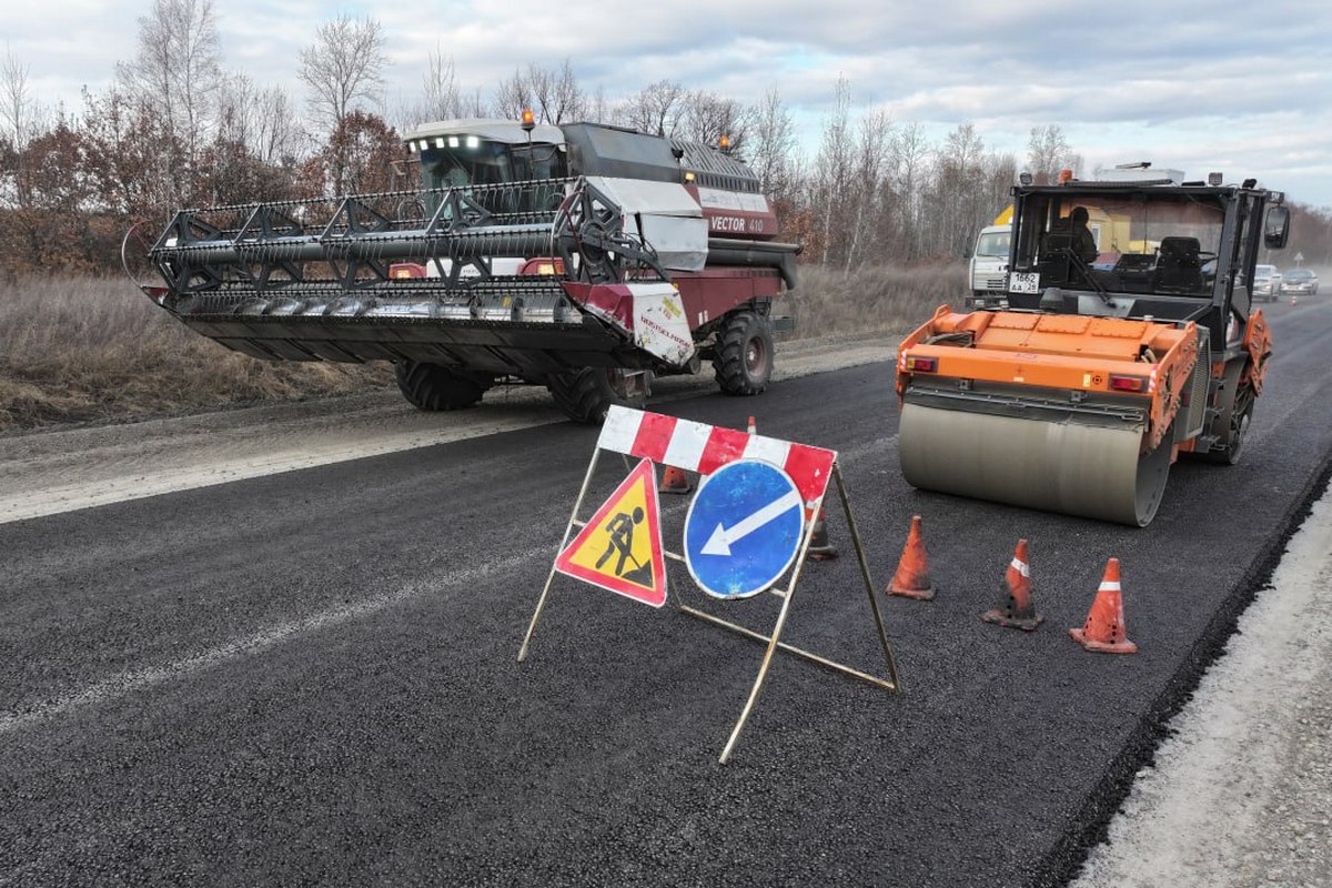 Фото: mintrans.amurobl.ru