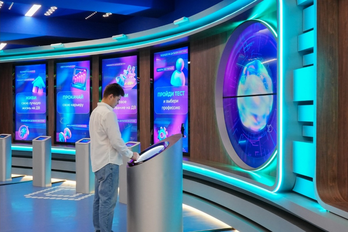 Фото: amurobl.ru