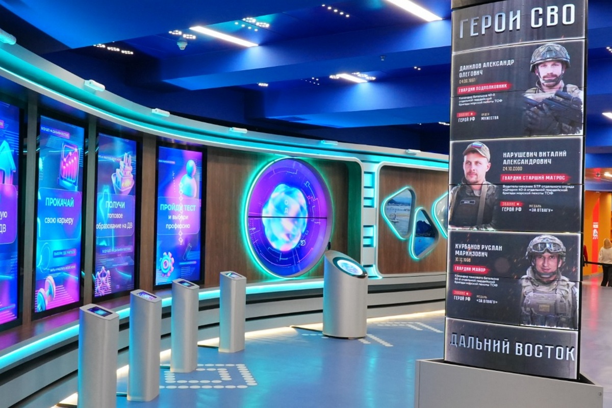 Фото: amurobl.ru