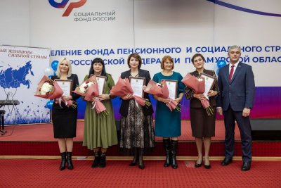 В Амурской области чествовали женщин за значительный вклад в поддержку СВО