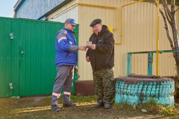 Кому нужен газ: как подать заявку на подключение к голубому топливу жителям Благовещенска