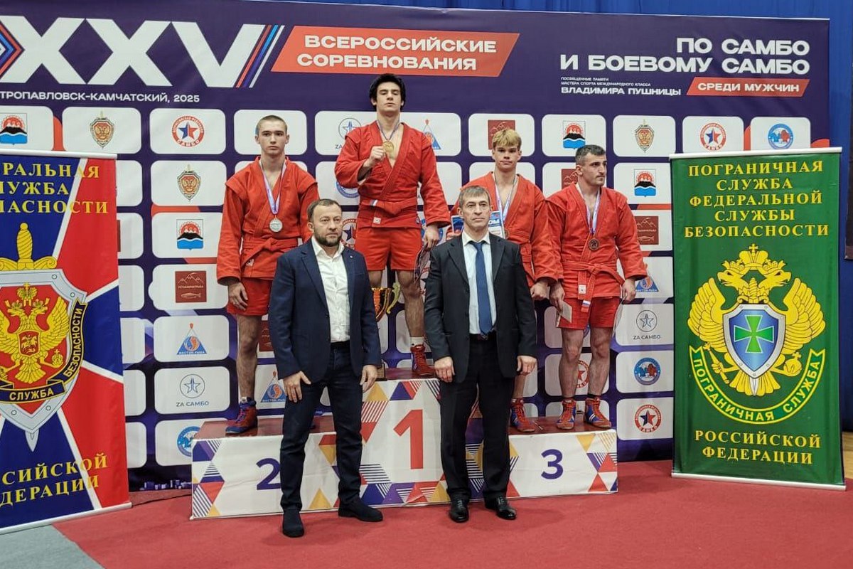 Фото: minsport.amurobl.ru