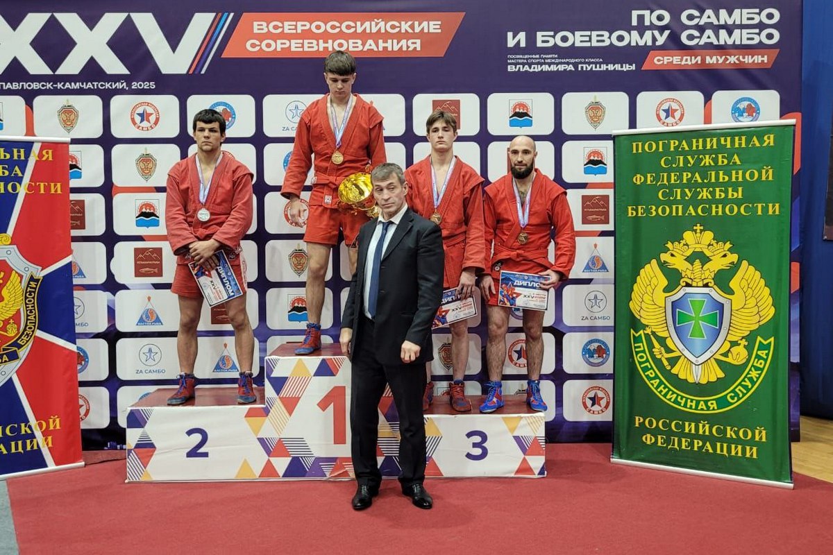 Фото: minsport.amurobl.ru