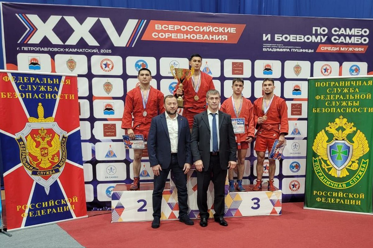 Фото: minsport.amurobl.ru