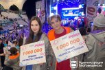 Школьники из Приамурья выиграли от 100 тысяч до 1 миллиона рублей на конкурсе «Большая перемена»