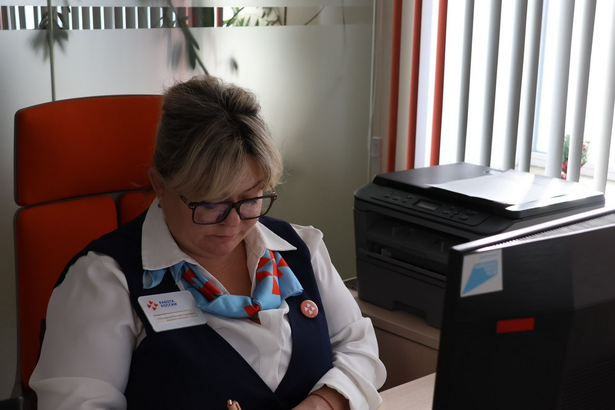 Фото: Центр занятости населения Амурской области