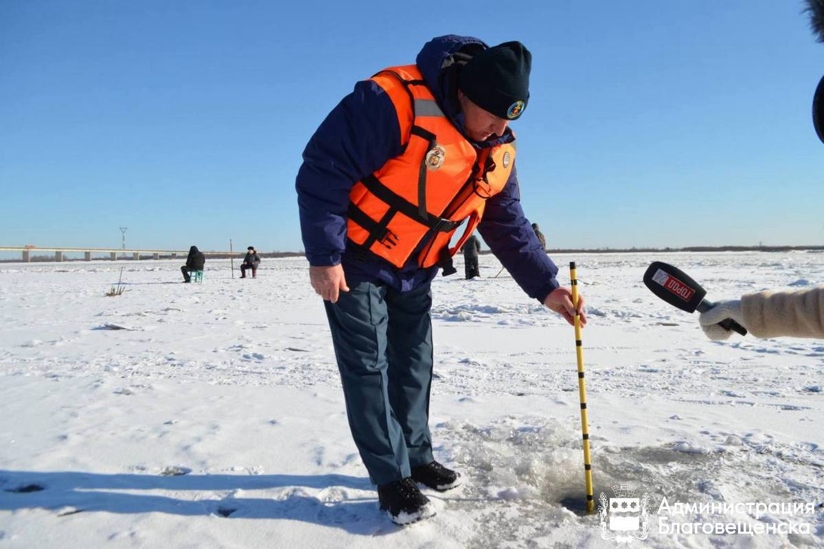 Фото: Администрация города Благовещенска