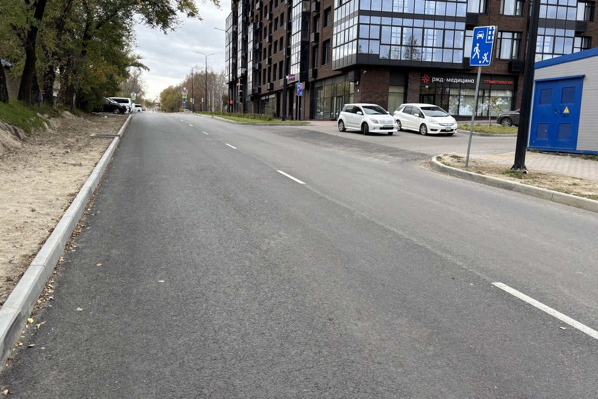 Фото: mintrans.amurobl.ru