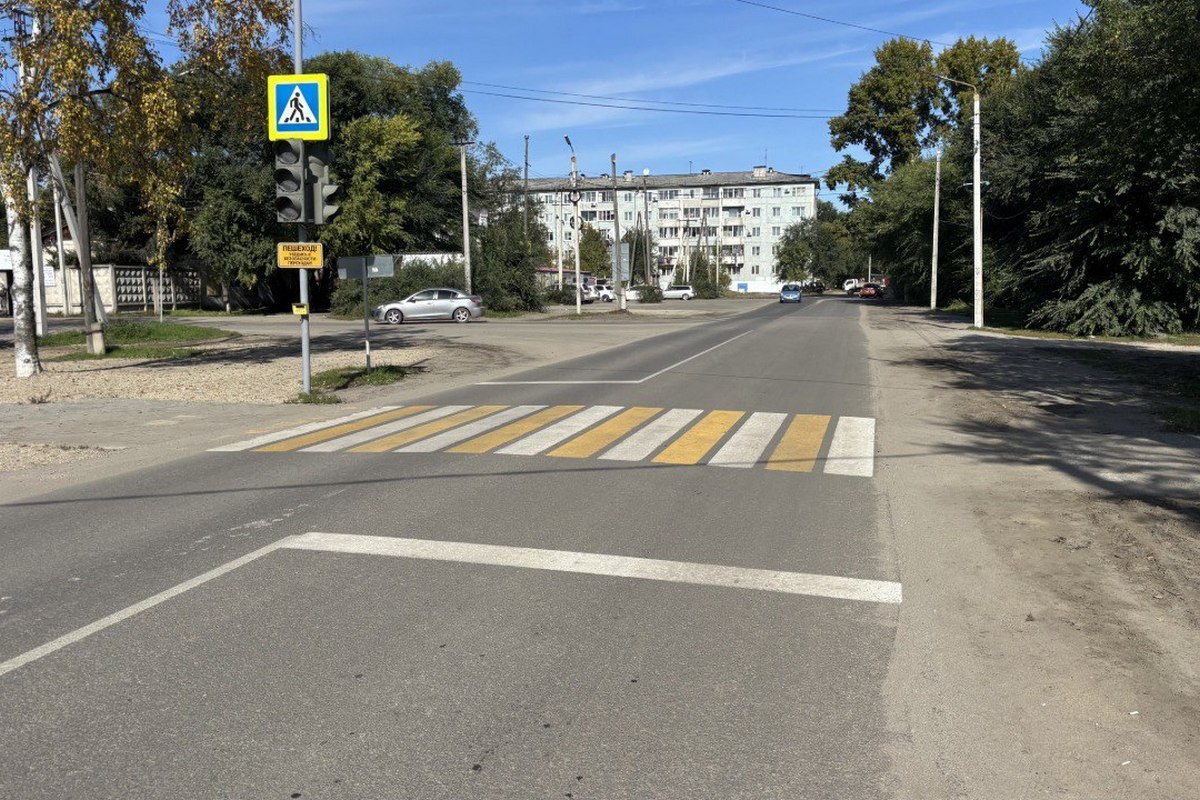 Фото: mintrans.amurobl.ru