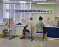 Фото: Правительство Амурской области