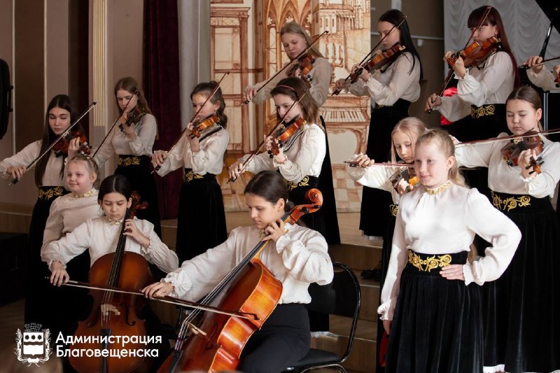 Фото: Администрация Благовещенска