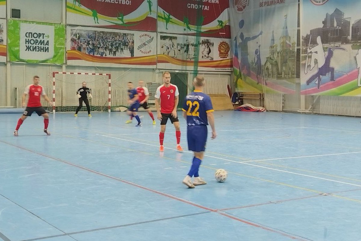 Фото: t.me/min_fks28