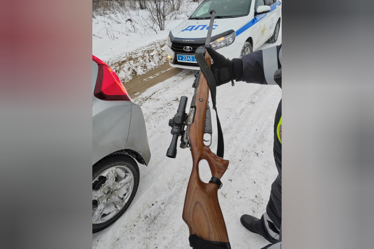 Фото: t.me/ohotaamur28