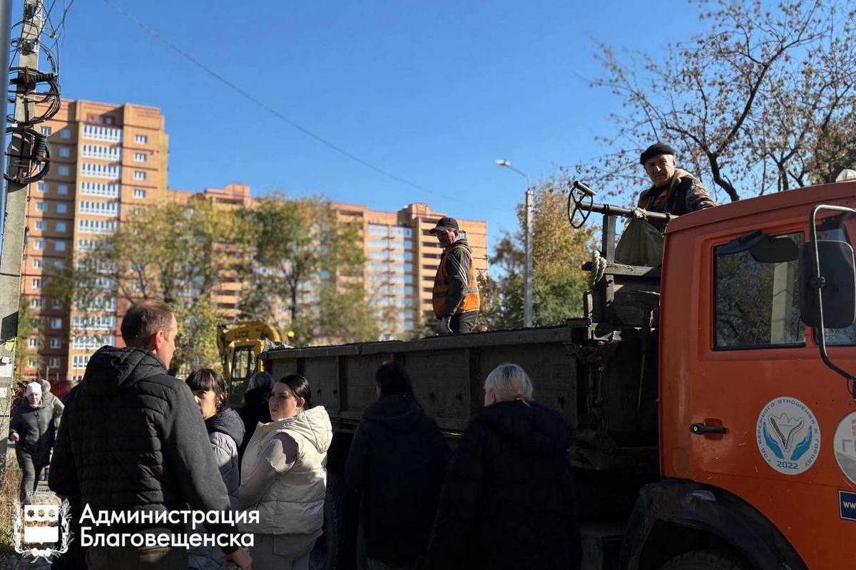 Фото: Администрация города Благовещенска