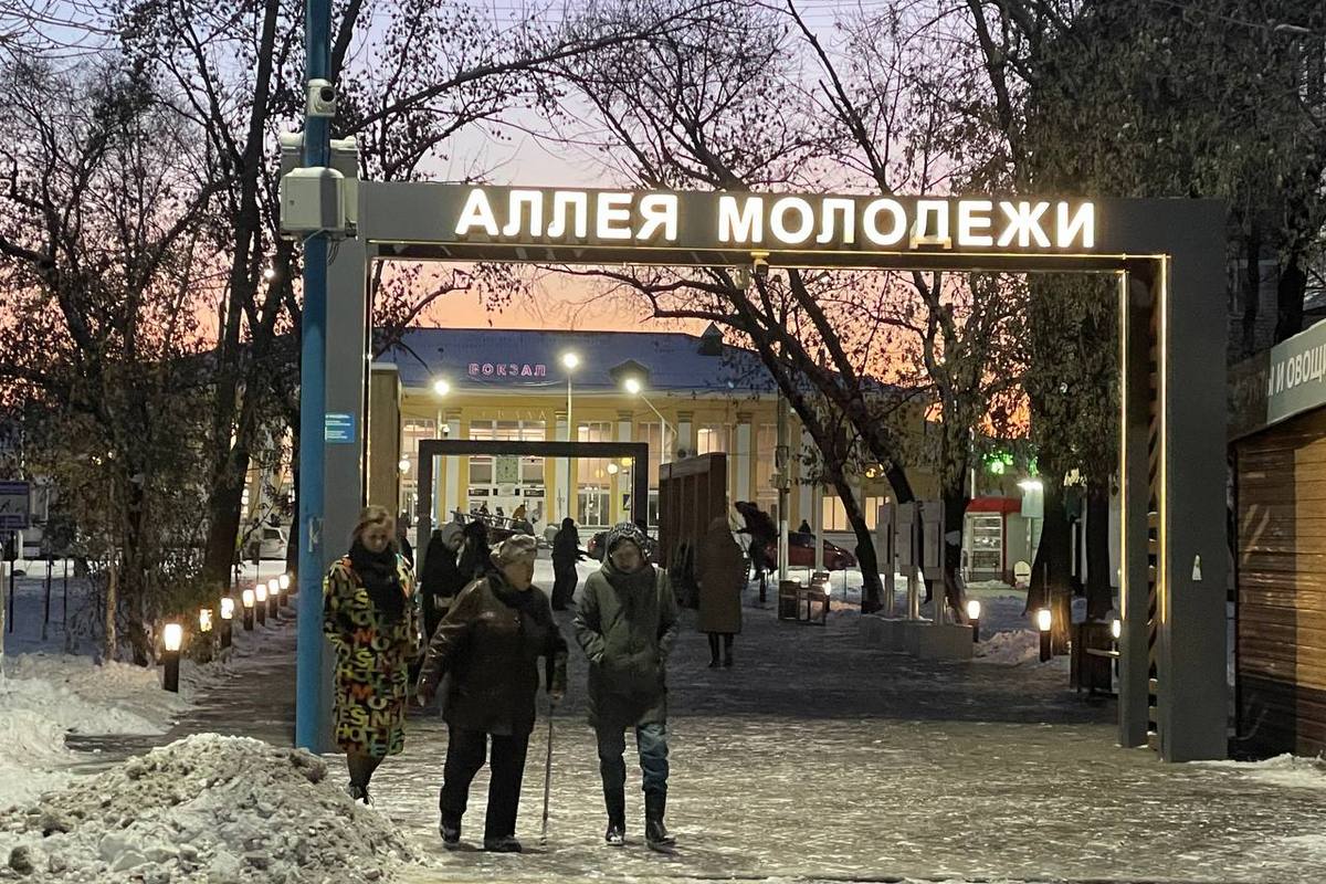 Фото: amurobl.ru