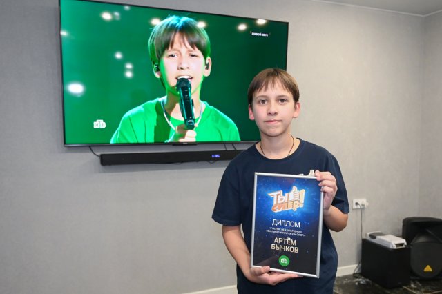 Артём — ты супер! История мальчика из приемной амурской семьи, который покорил популярное шоу
